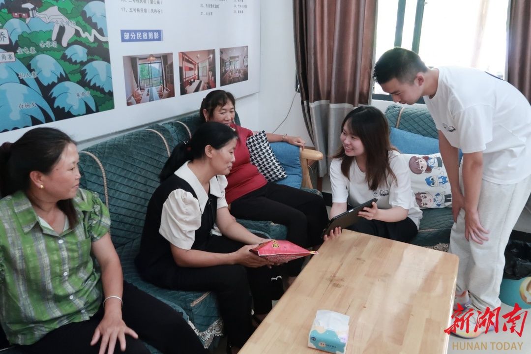 yL23411永利集团官网登录