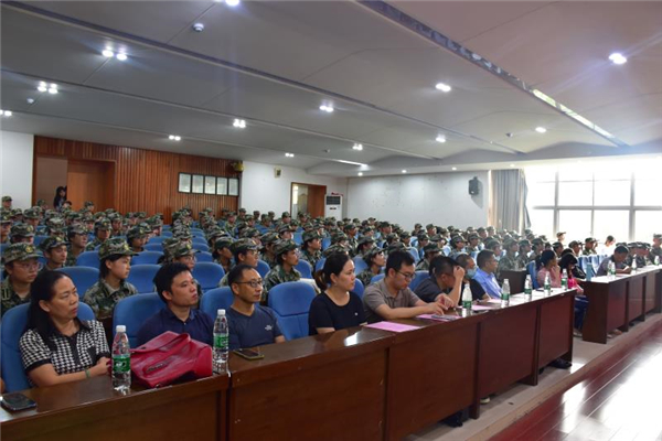 yL23411永利集团官网登录