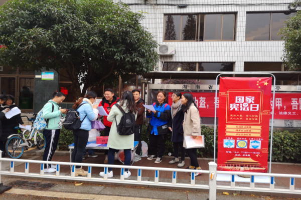 yL23411永利集团官网登录
