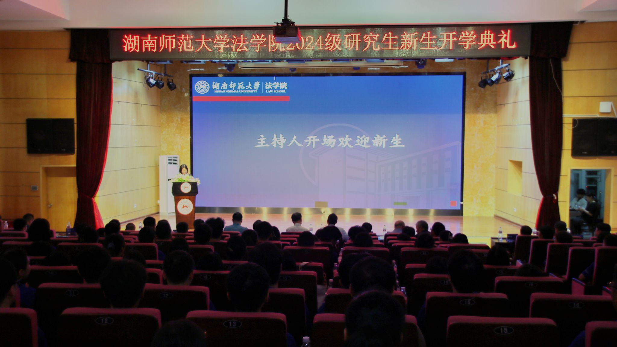 yL23411永利集团官网登录