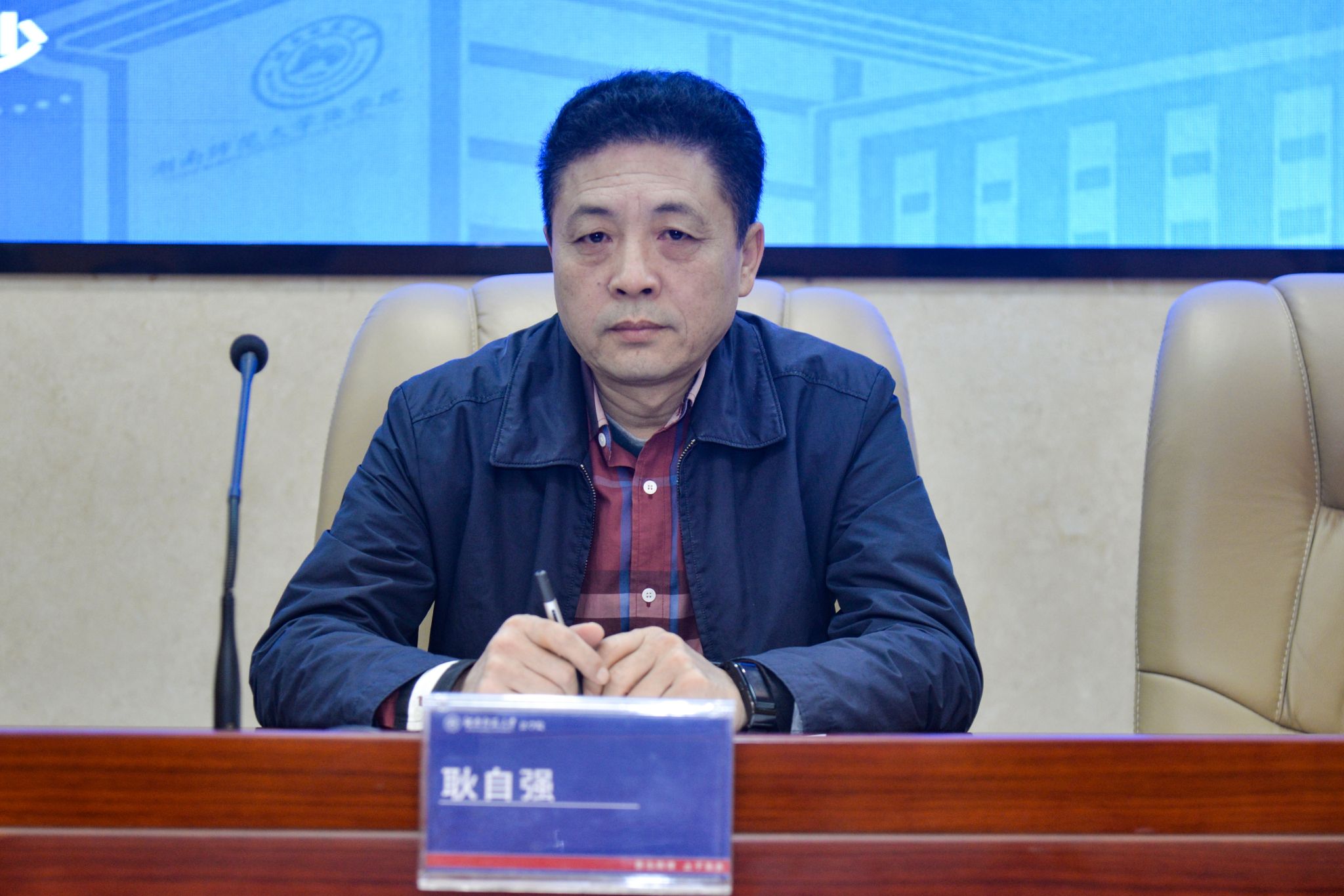 yL23411永利集团官网登录