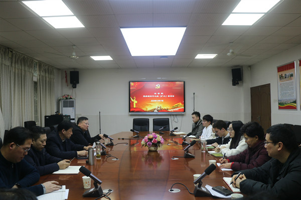 yL23411永利集团官网登录