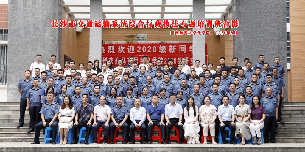 yL23411永利集团官网登录