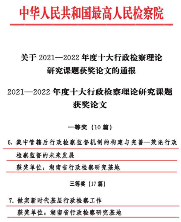 yL23411永利集团官网登录