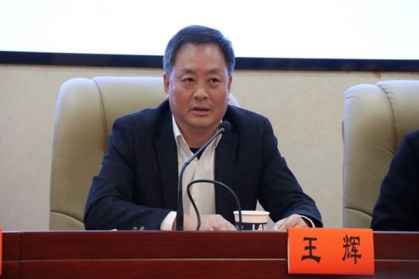 yL23411永利集团官网登录