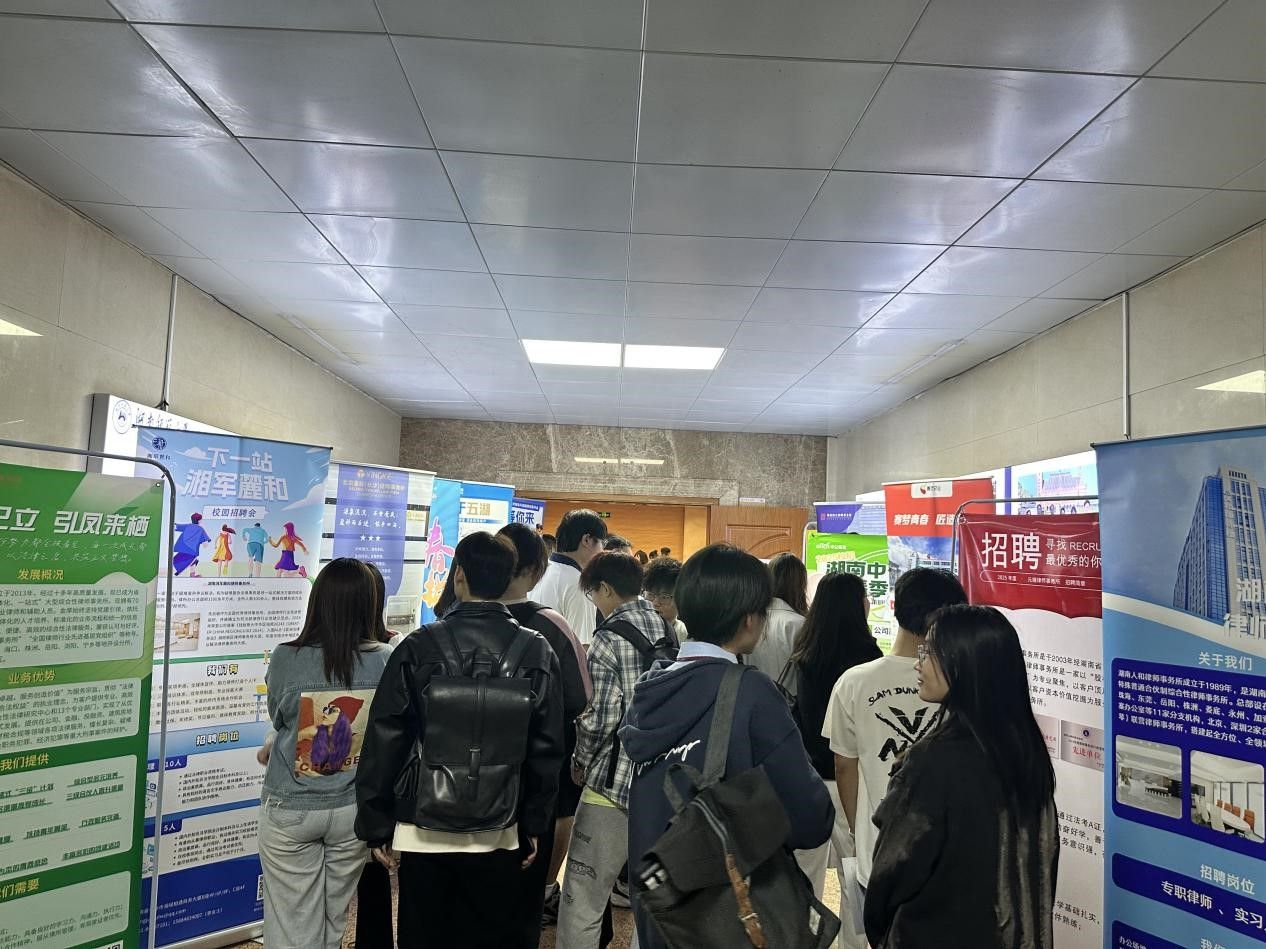yL23411永利集团官网登录