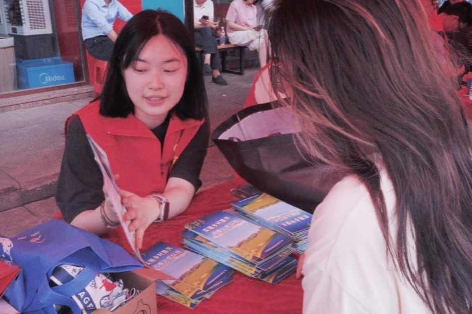 yL23411永利集团官网登录