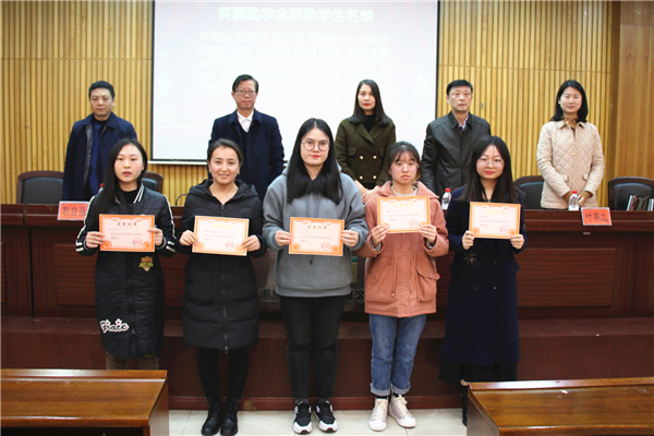 yL23411永利集团官网登录