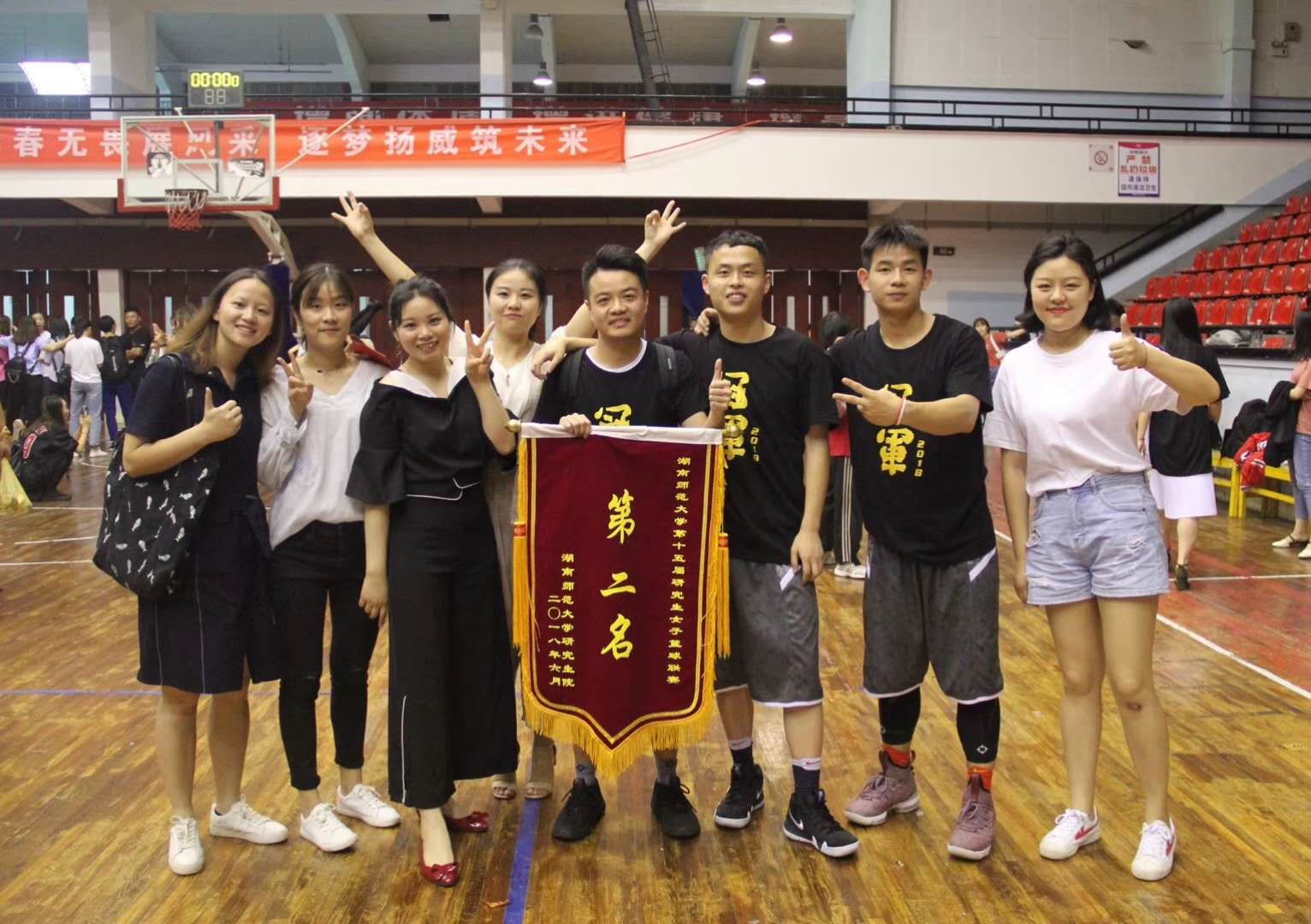 yL23411永利集团官网登录