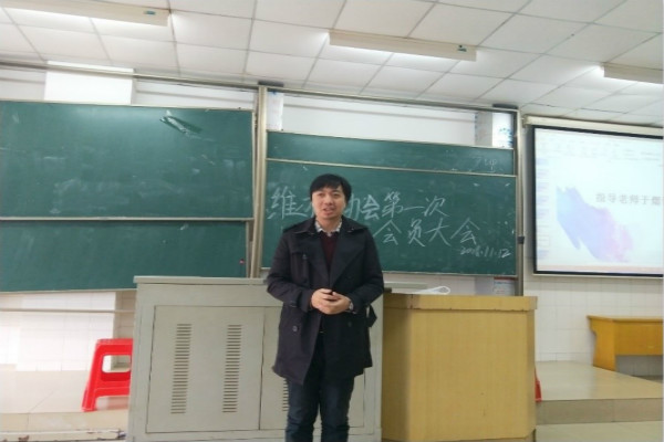 yL23411永利集团官网登录