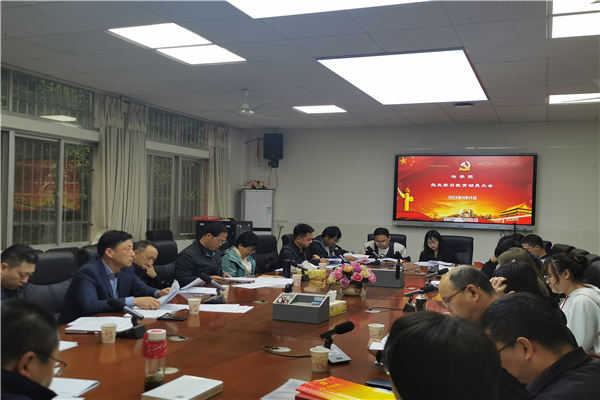 yL23411永利集团官网登录