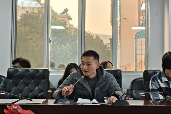 yL23411永利集团官网登录