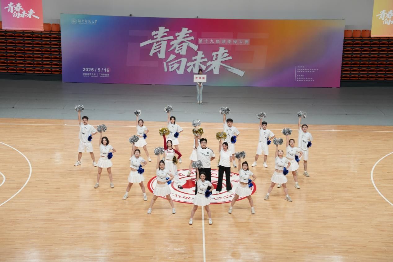 yL23411永利集团官网登录