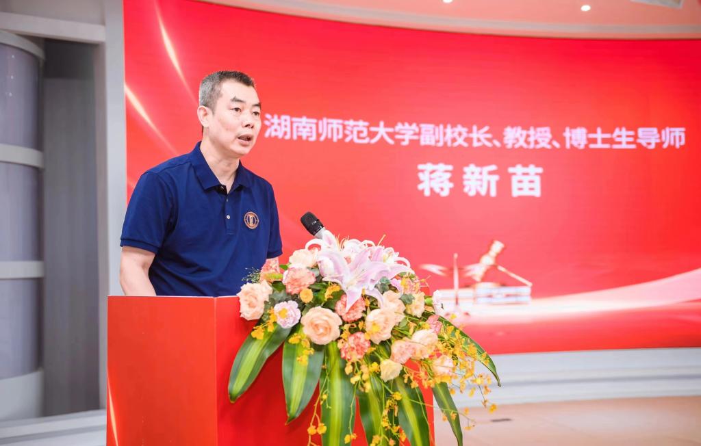 yL23411永利集团官网登录