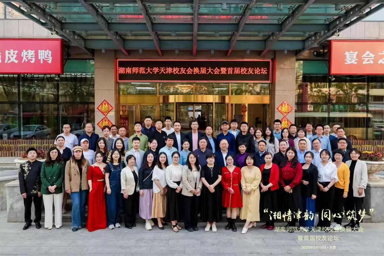 yL23411永利集团官网登录
