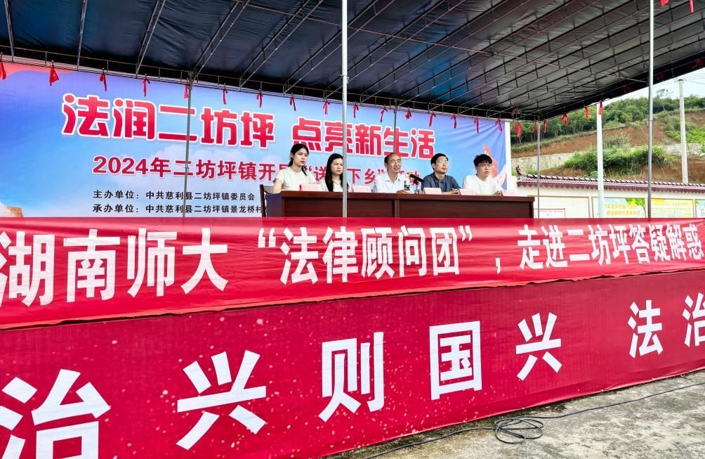 yL23411永利集团官网登录
