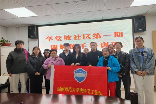 yL23411永利集团官网登录