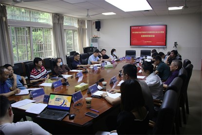 yL23411永利集团官网登录