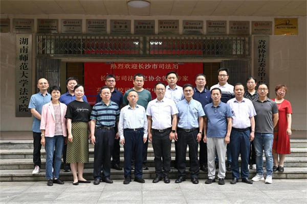 yL23411永利集团官网登录