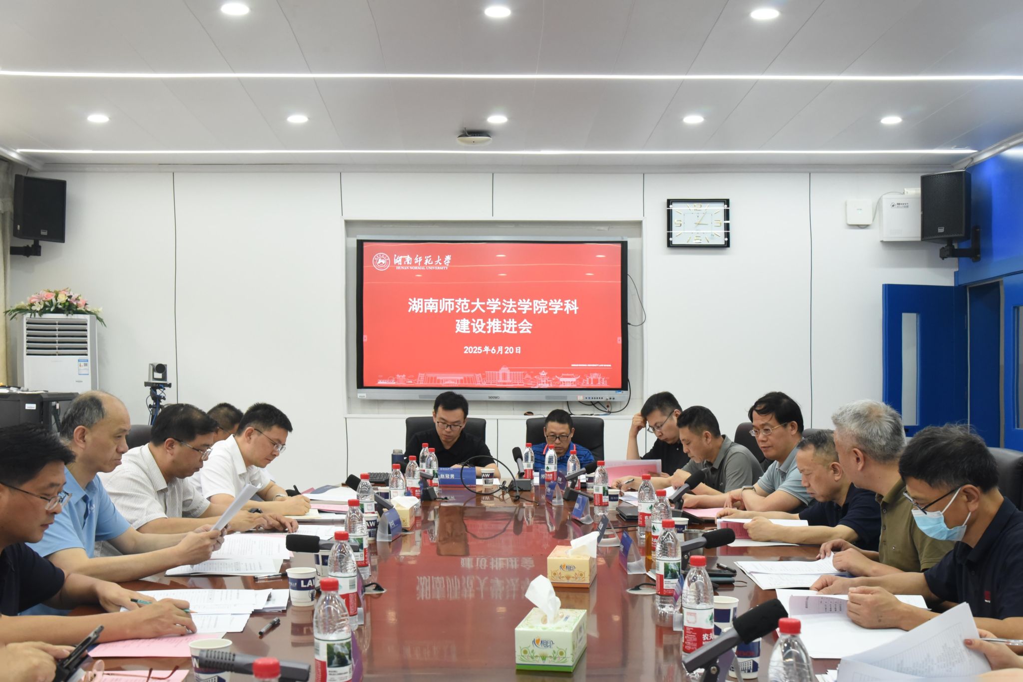 yL23411永利集团官网登录