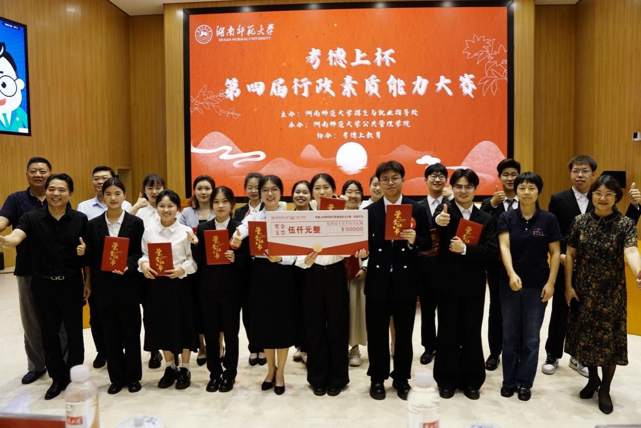 yL23411永利集团官网登录
