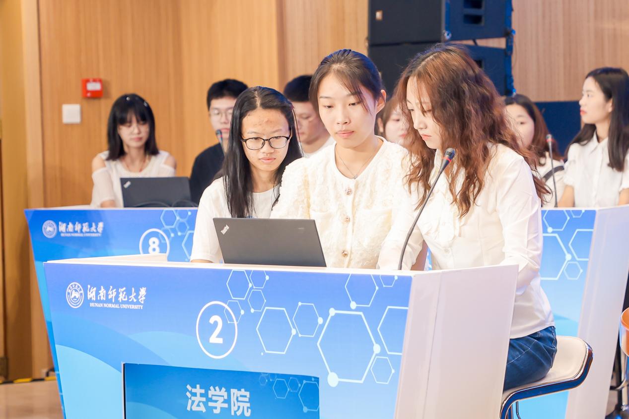 yL23411永利集团官网登录