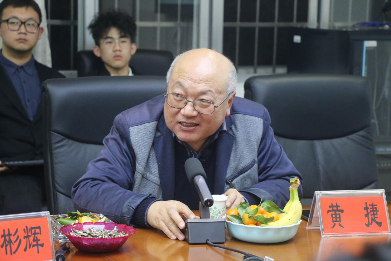 yL23411永利集团官网登录