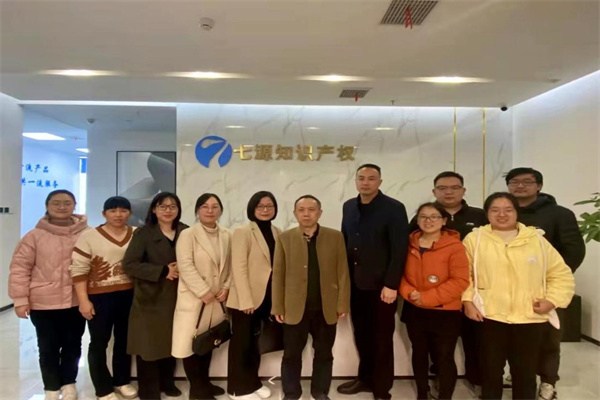 yL23411永利集团官网登录