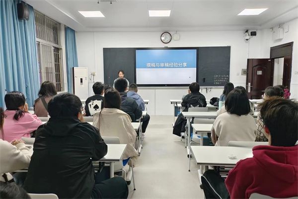yL23411永利集团官网登录