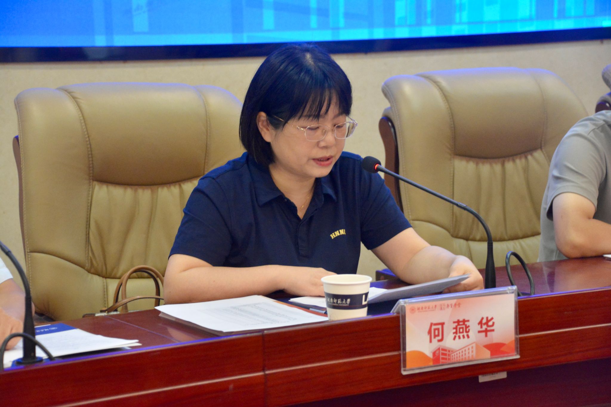 yL23411永利集团官网登录