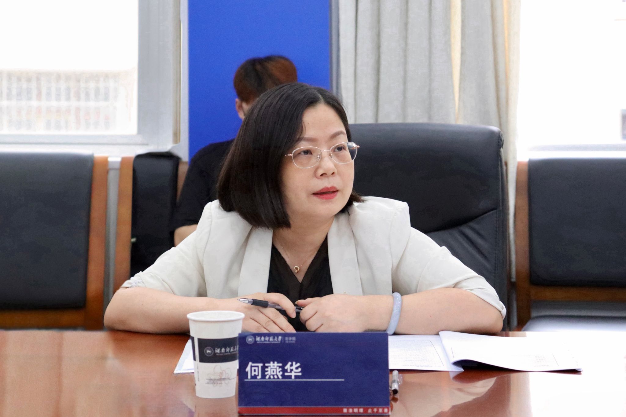 yL23411永利集团官网登录