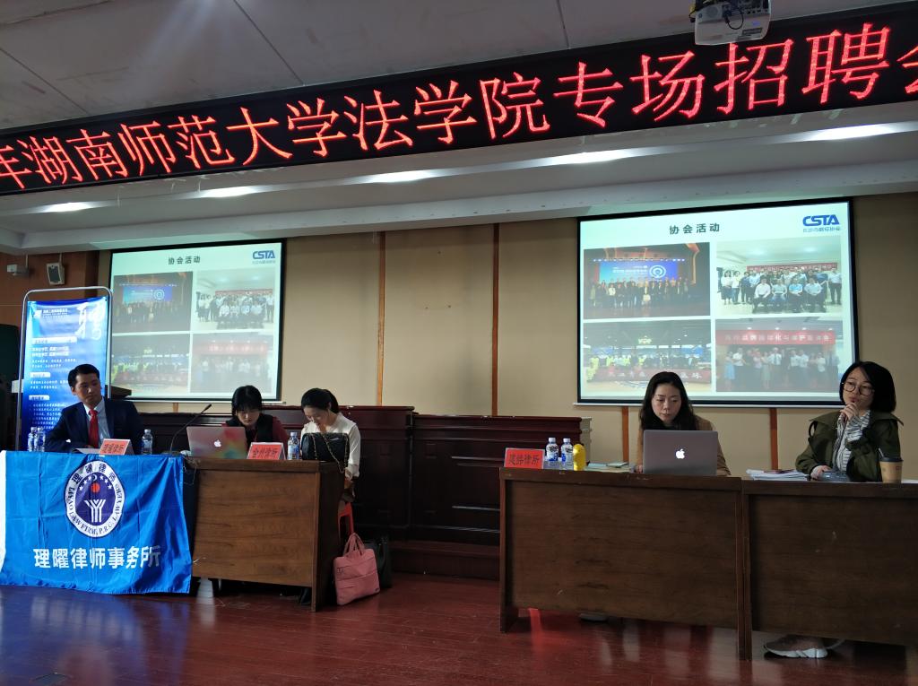 yL23411永利集团官网登录