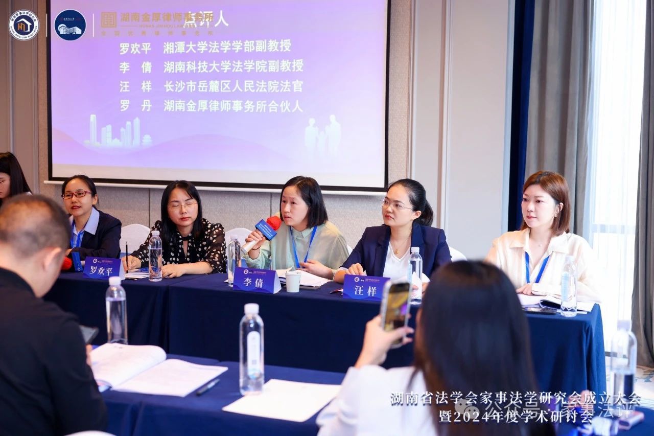 yL23411永利集团官网登录