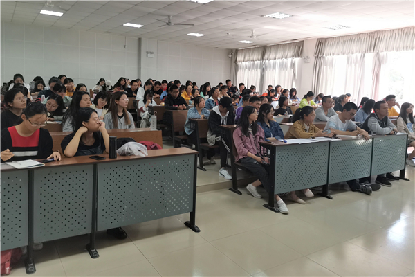 yL23411永利集团官网登录