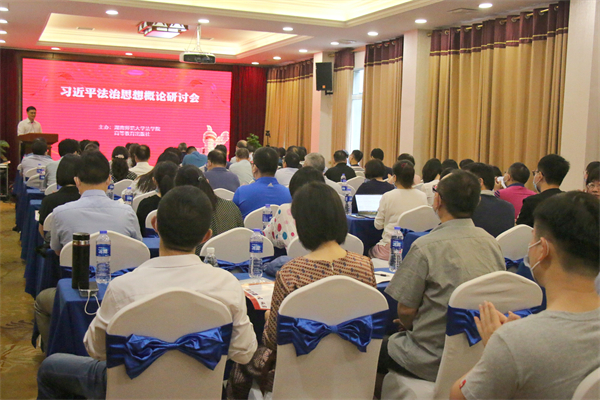 yL23411永利集团官网登录
