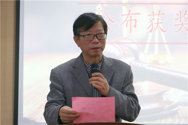 yL23411永利集团官网登录