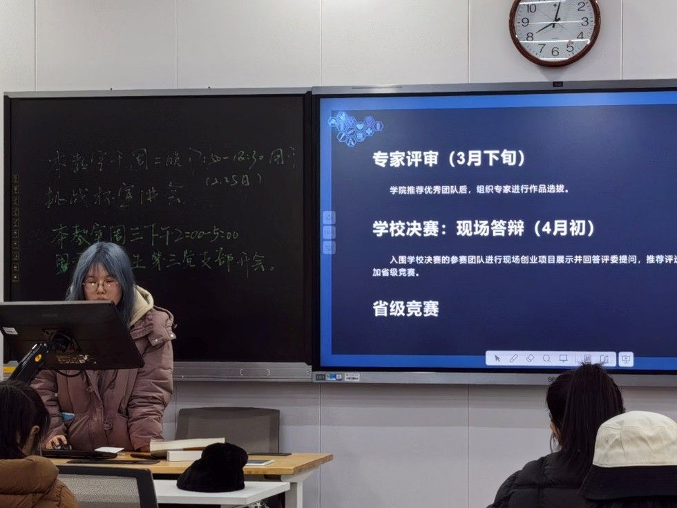 yL23411永利集团官网登录
