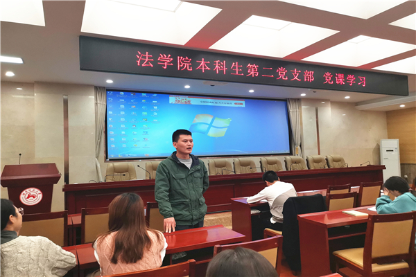 yL23411永利集团官网登录