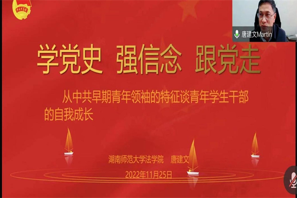 yL23411永利集团官网登录