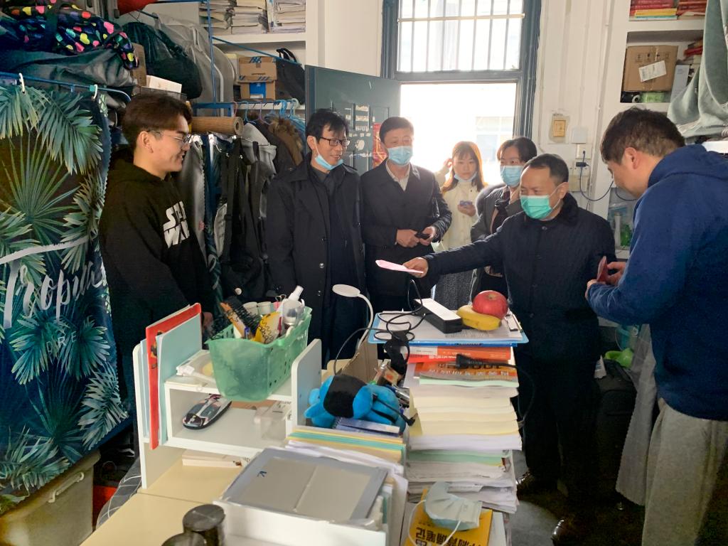 yL23411永利集团官网登录