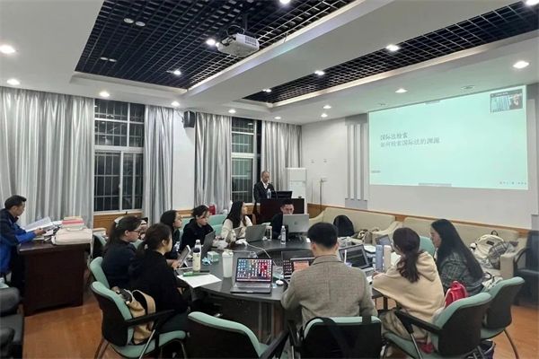 yL23411永利集团官网登录