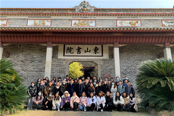 yL23411永利集团官网登录