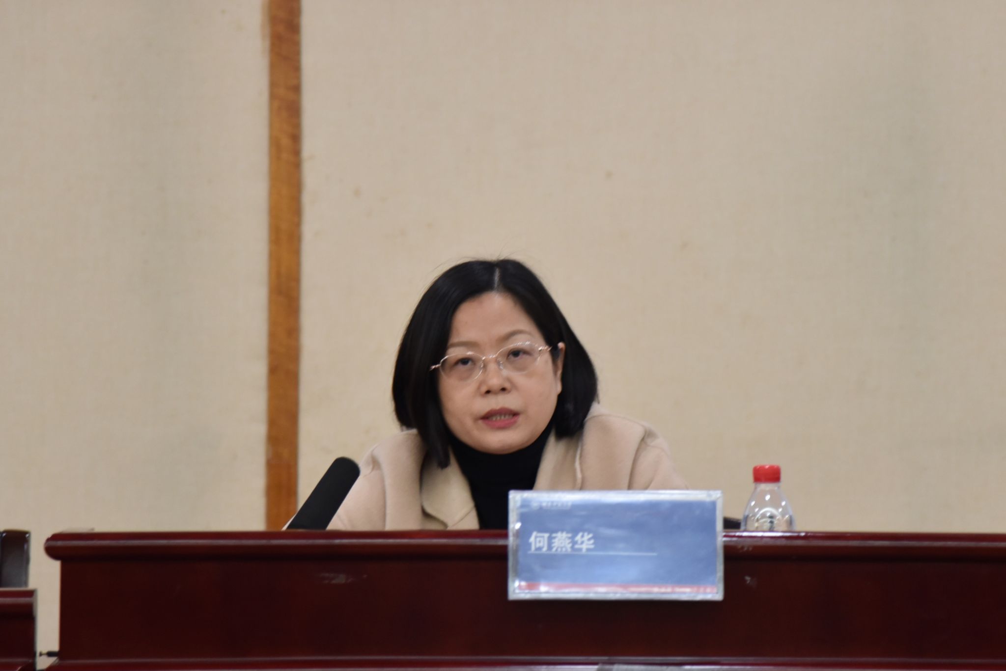 yL23411永利集团官网登录