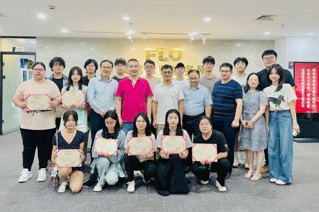 yL23411永利集团官网登录