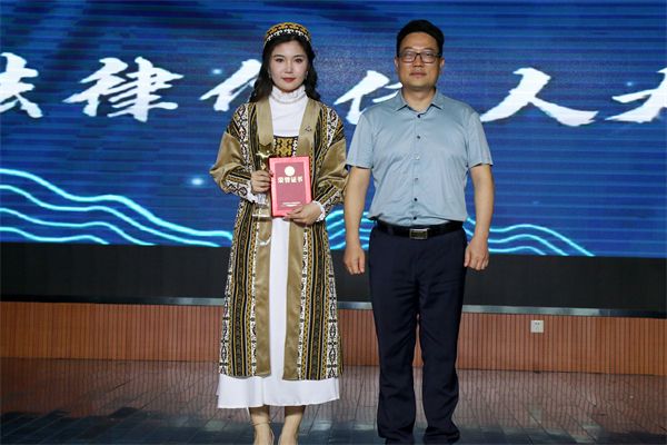 yL23411永利集团官网登录