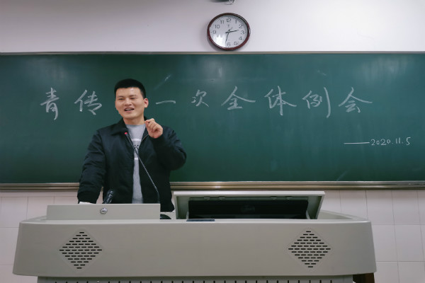 yL23411永利集团官网登录