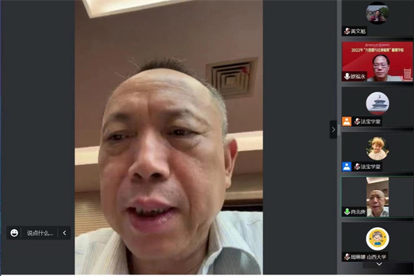 yL23411永利集团官网登录