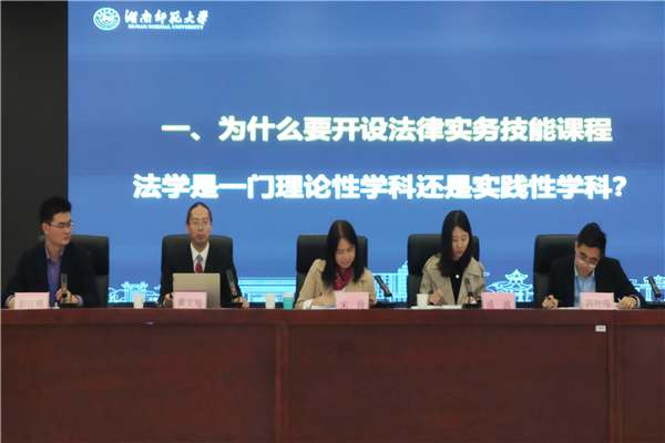 yL23411永利集团官网登录