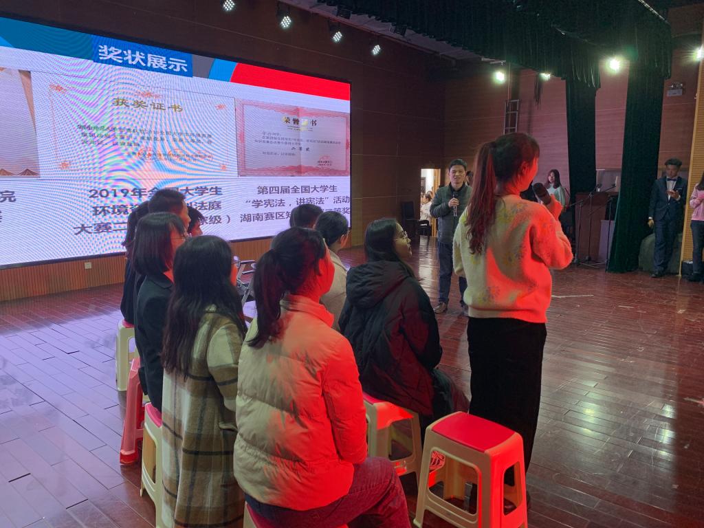 yL23411永利集团官网登录