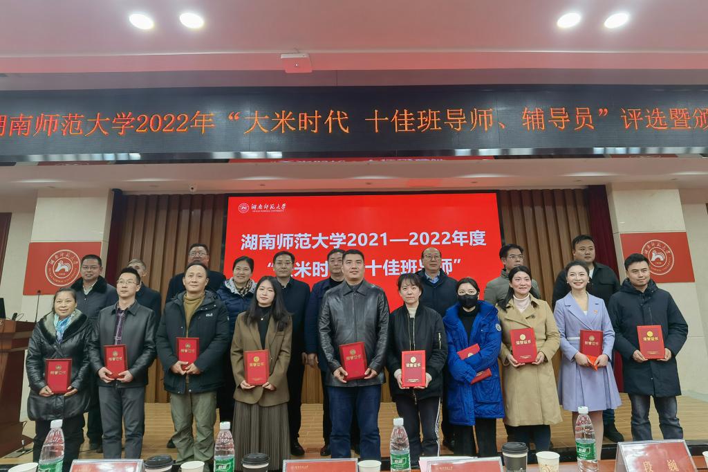yL23411永利集团官网登录